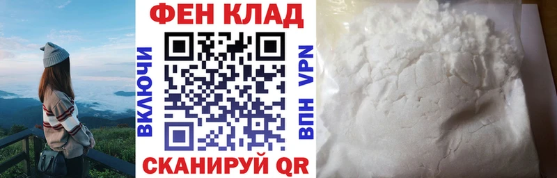 Амфетамин 98%  Рузаевка 