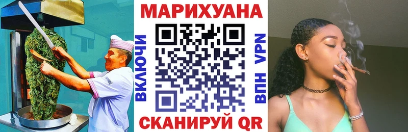 как найти закладки  MEGA как войти  нарко площадка состав  Рузаевка  Canna-Cookies марихуана 