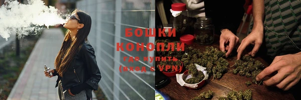 mdma Верхнеуральск