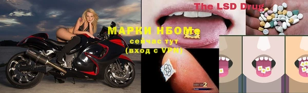 mdma Верхнеуральск