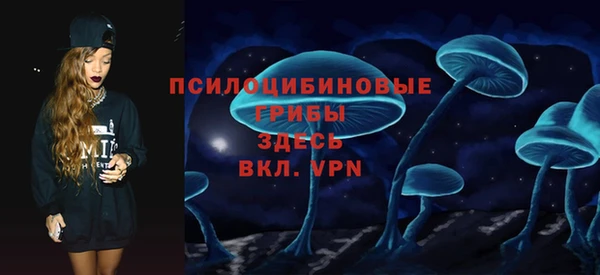 круглые Верхний Тагил