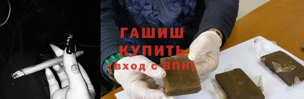 mdma Верхнеуральск