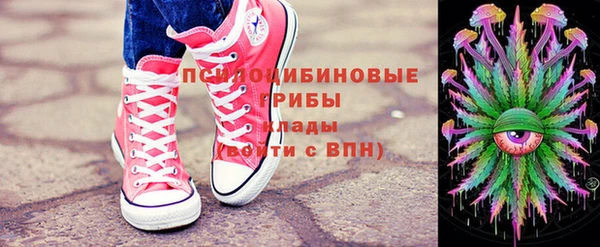 mdma Верхнеуральск