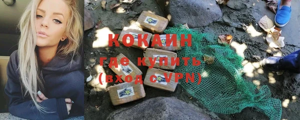 mdma Верхнеуральск