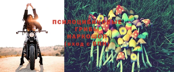 мефедрон Верея