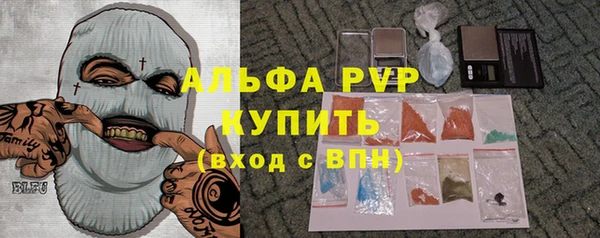 mdma Верхнеуральск