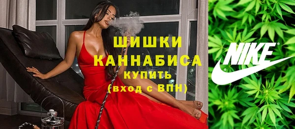 мефедрон Верея