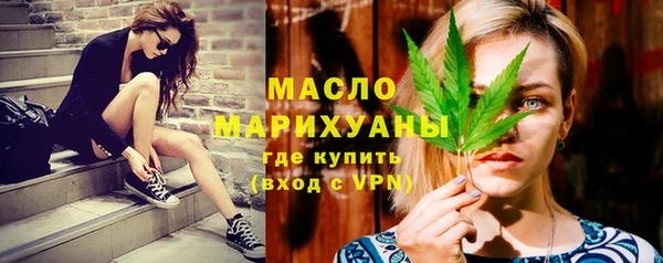 mdma Верхнеуральск