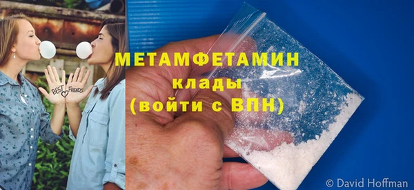 mdma Верхнеуральск