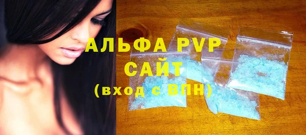 дживик Дмитров