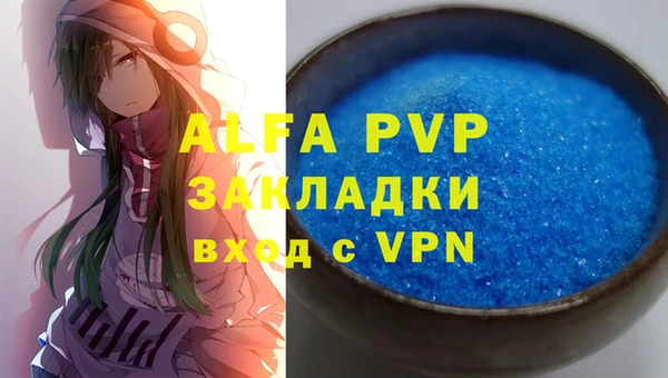 mdma Верхнеуральск