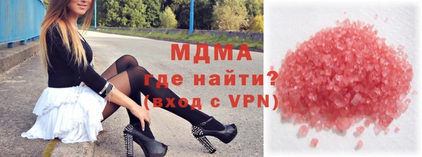 мефедрон Верея