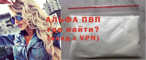 круглые Верхний Тагил