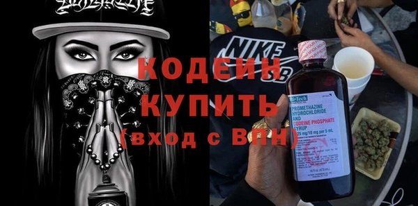 круглые Верхний Тагил