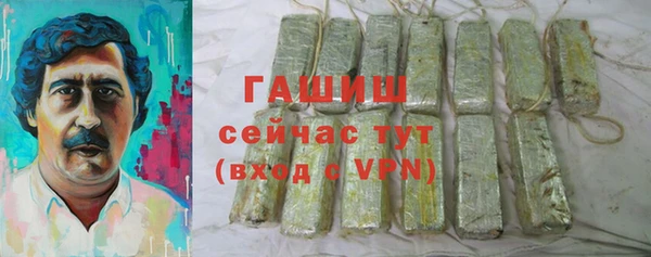 круглые Верхний Тагил