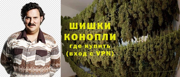 mdma Верхнеуральск
