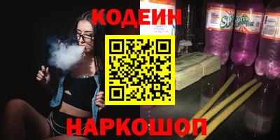 прущие крисы Кумертау