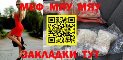 COCAINE Кунгур
