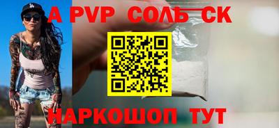 COCAINE Кунгур