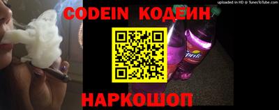 прущие крисы Кумертау
