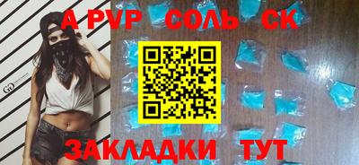 COCAINE Кунгур