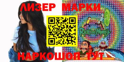 COCAINE Кунгур