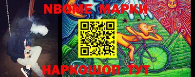 прущие крисы Кумертау
