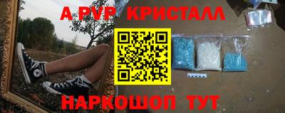 COCAINE Кунгур