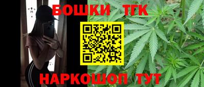 кокаин премиум Кулебаки