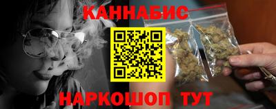 кокаин премиум Кулебаки