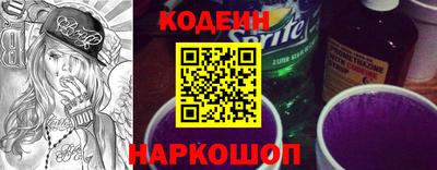 кокаин премиум Кулебаки