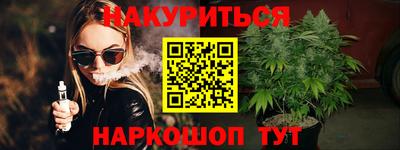 кокаин премиум Кулебаки