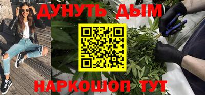 прущие крисы Кумертау