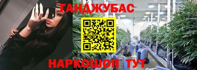 COCAINE Кунгур