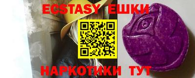 кокаин премиум Кулебаки
