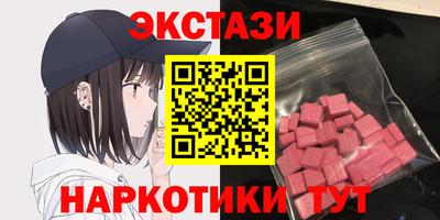 кокаин премиум Кулебаки