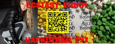 COCAINE Кунгур