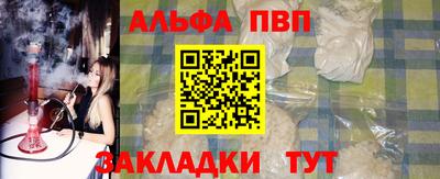 прущие крисы Кумертау
