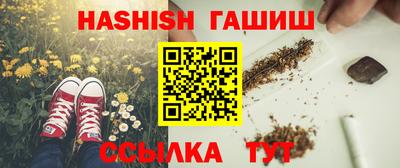прущие крисы Кумертау