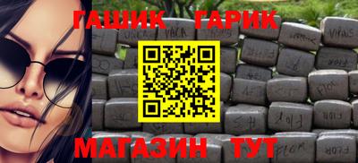 COCAINE Кунгур