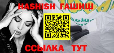 кокаин премиум Кулебаки