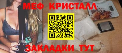 COCAINE Кунгур