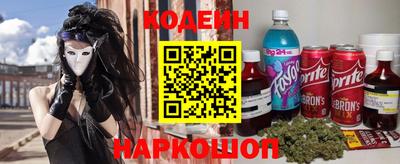 прущие крисы Кумертау
